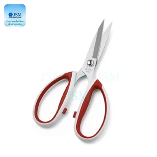 PIN-4083/PIN-4093กรรไกรสำหรับงานหน้ง 8นิ้ว 9นิ้ว(ด้ามจับเคลือบยางสีขาว.เเดง) 093(9นิ้ว) *ราคาต่ออัน*