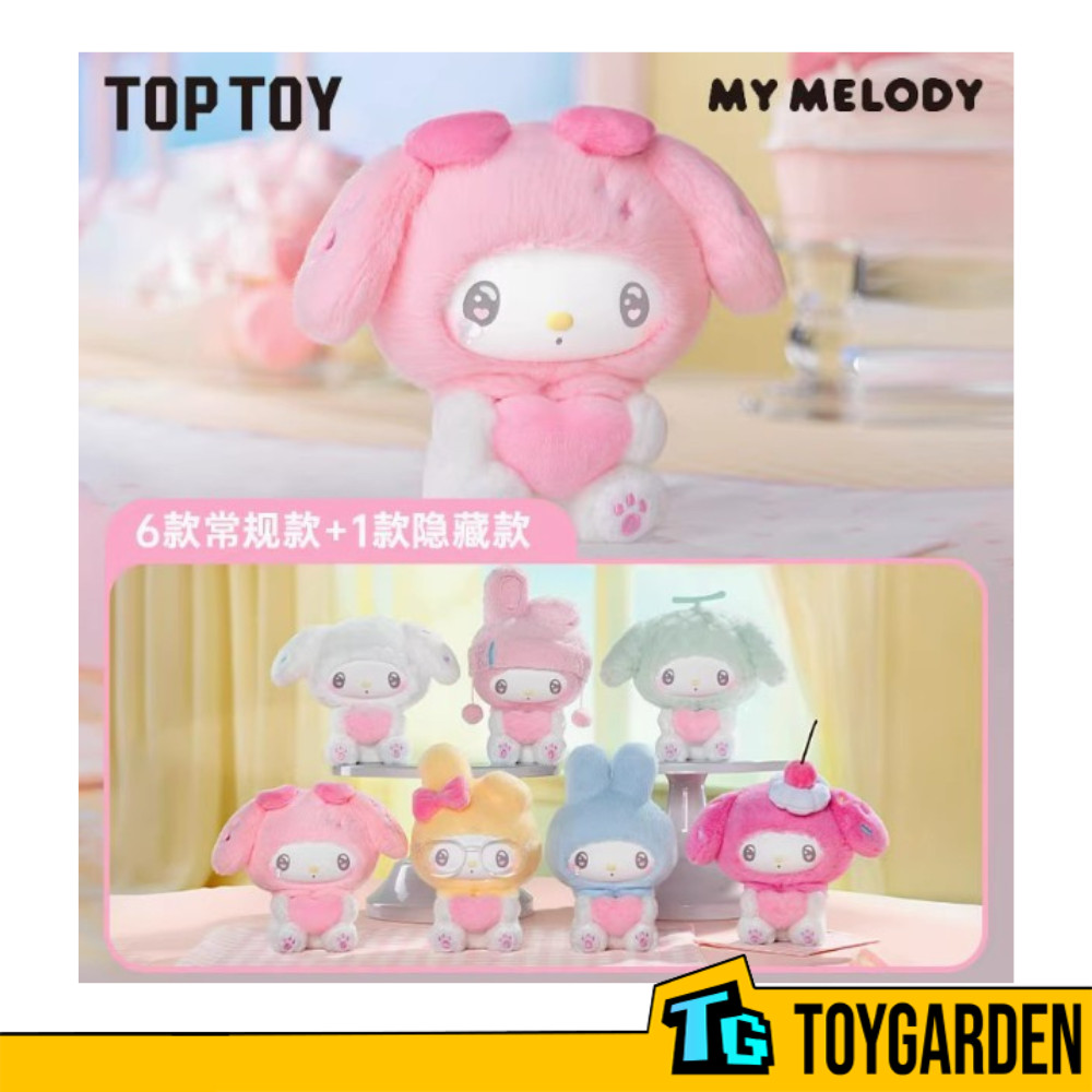TOP TOY My Melody 50th Anniversary Milk Candy Series จี้ตุ๊กตากล่องตาบอด Beauty乐蒂50 年奶奶奶奶奶奶奶奶物胶毛绒 กล