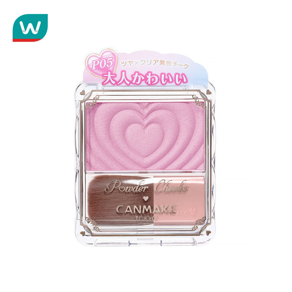 Canmake แคนเมค พาวเดอร์ ชีค บลัช 1.8ก. P05 คลาสซี่ โมฟ พิงค์