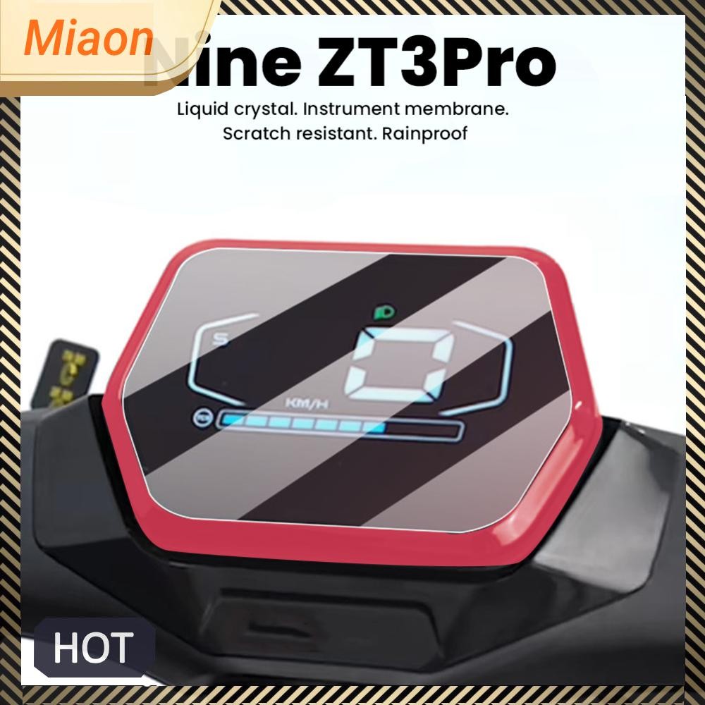 ฝาครอบกันน้ําสำหรับดาชบอร์ด Segway Ninebot ZT3/ZT3 Pro สกู๊ตเตอร์ไฟฟ้า