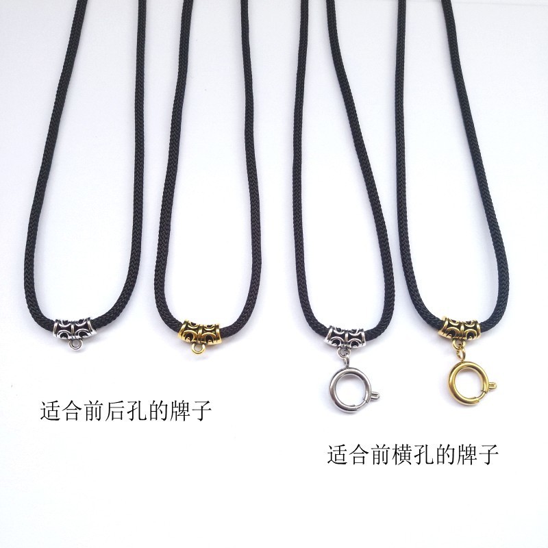 โซ่ Dka Original Design Simple สำหรับผู้ชายและผู้หญิง สร้อยคอนิทรอนิกส์ปรับได้ พร้อมคลิปเปิดปิดง่าย 