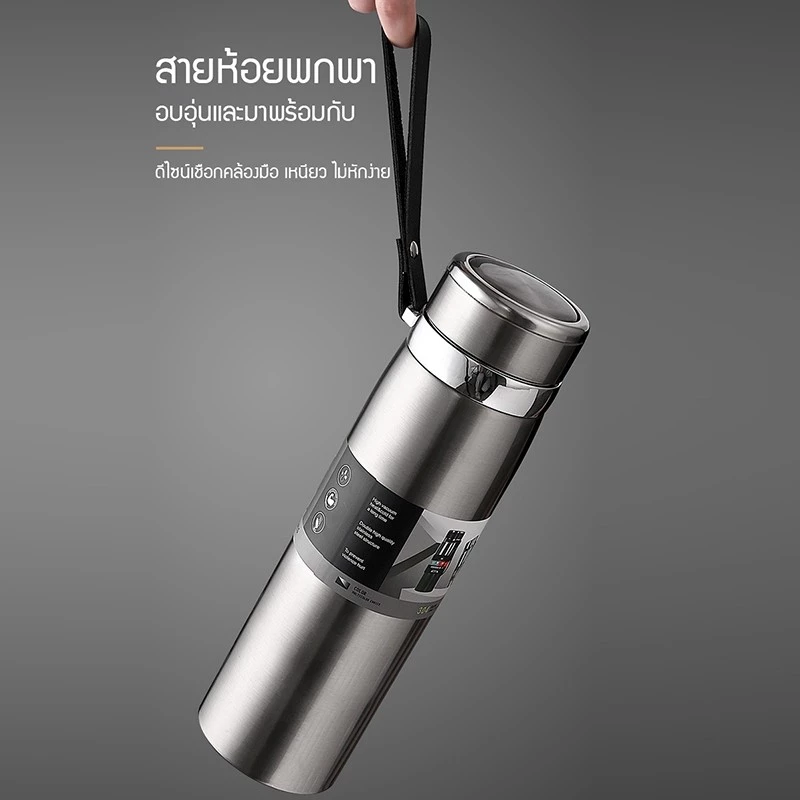 กระติกน้ําร้อน 1000ml เก็บอุณหภูมิได้นาน 12 ชม. เหยือกน้ําสแตนเลส ป้องกันรั่วซึม หลายสีให้เลือก thumbnail 7