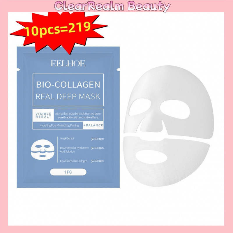 5/10pcs Bio-Collagen มาร์คหน้า ซ่อมแซมอย่างล้ำลึก มาร์ค ให้ความชุ่มชื่นแก่ผิว กระชับรูขุมขน มาร์กหน้