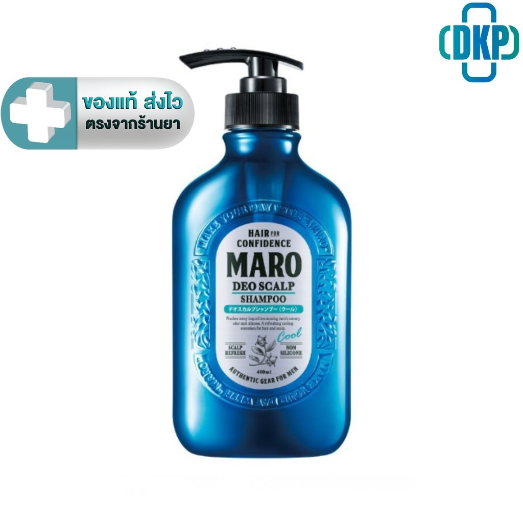 Maro Deo Scalp Shampoo Cool 400ML แชมพูมาโร่ [DKP]