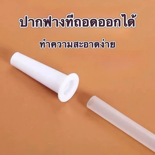 หลอดพลาสติกสําหรับขวดน้ํา ยาว 29/31/37ซม. ท่อซิลิโคนที่หาง สามารถเด้งหดได้ ใช้ความจุ 1300มล./1500มล./1700มล./1800มล.