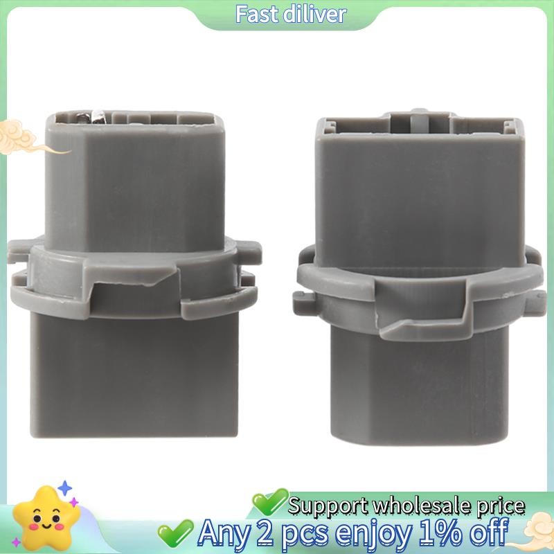 2X ไฟท้ายเบรคผู้ถือซ็อกเก็ตไฟท้ายสําหรับ T20W W 33515-S50-003