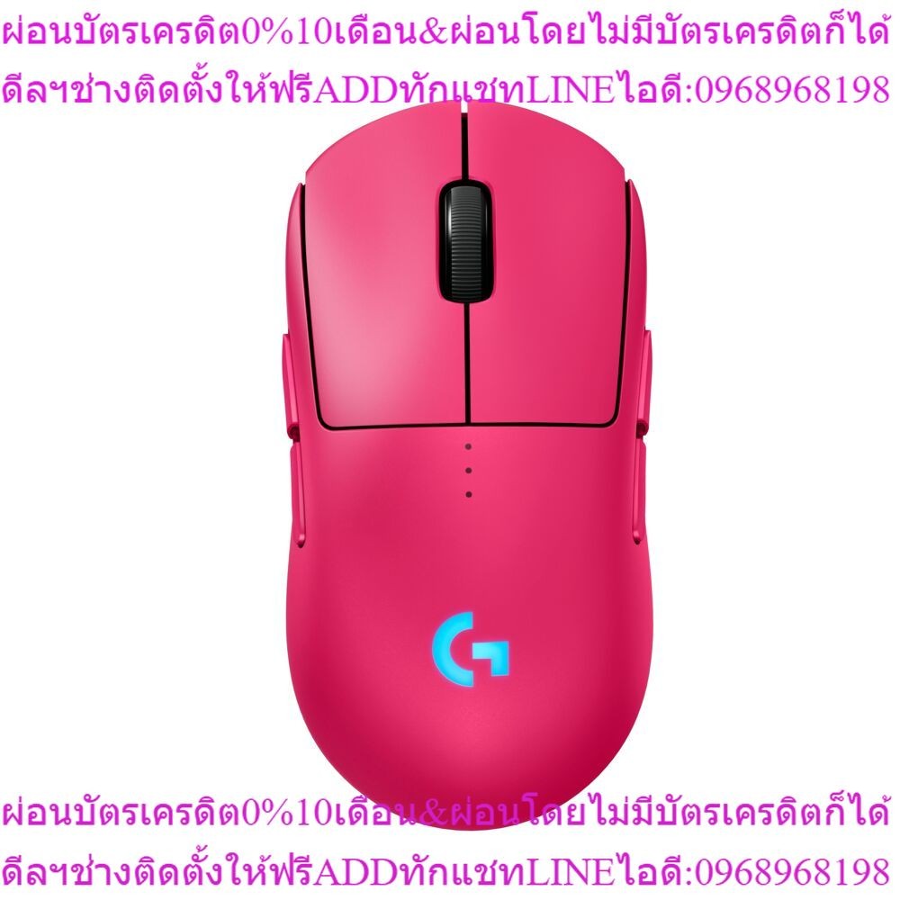 LOGITECH GAMING MOUSE G PRO 2 LIGHTSPEED PINK (GMM-000793)