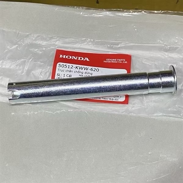 Future led 125 Future fat 125 s110 RSX110 RS110 ขาตั้งรถ แท้ Honda 50512KWW620
