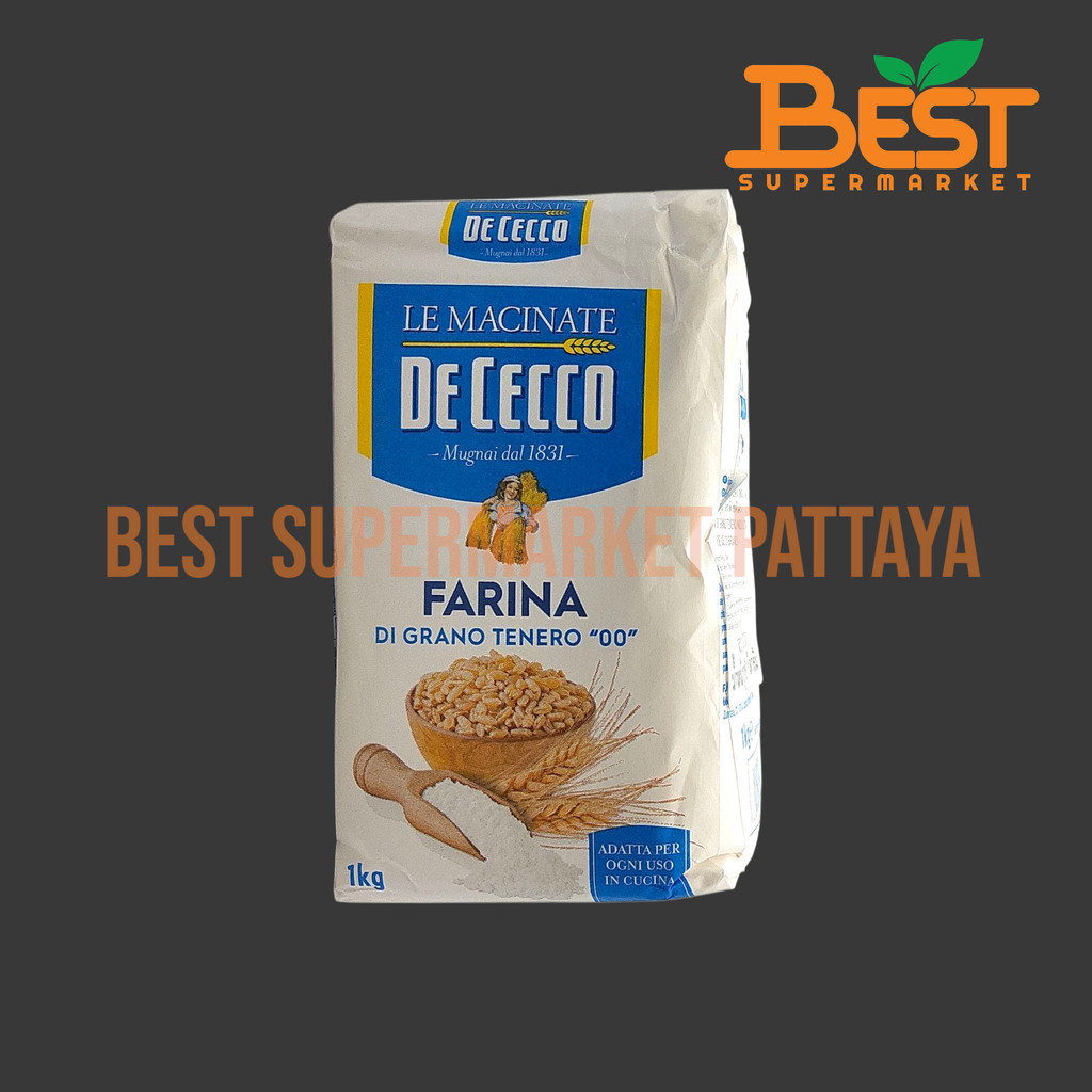 ดิ เชคโค ฟารินา เด กราโน เทเนโร เบอร์ 00 แป้งสาลี 1 กิโลกรัม De Cecco Farina Soft Wheat Flour "00" 1