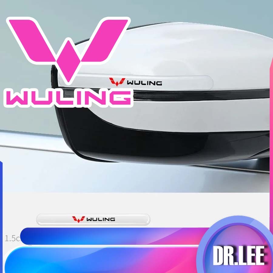 [พร้อม] WULING BINGUO ประตูรถ Anti-Collision Strip Body Protector สติกเกอร์รถ WULING AIR EV Body Kit