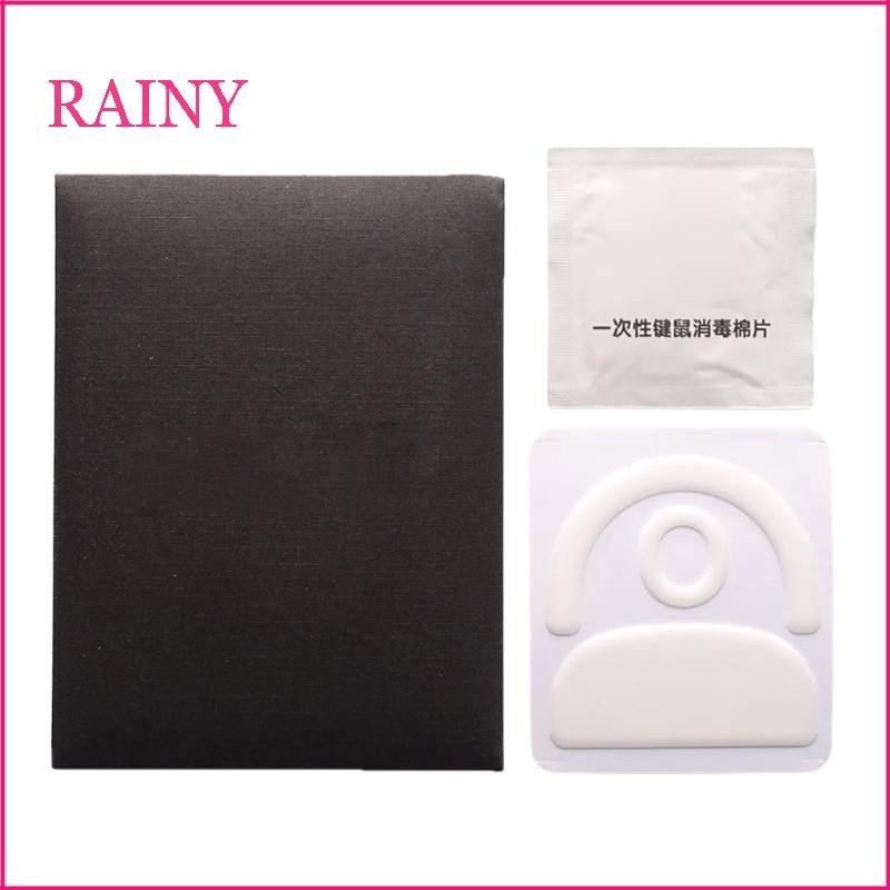 RAINY Game Mouse Skates ICE Version Mouse Feet Pad สําหรับ MCHOSE A7