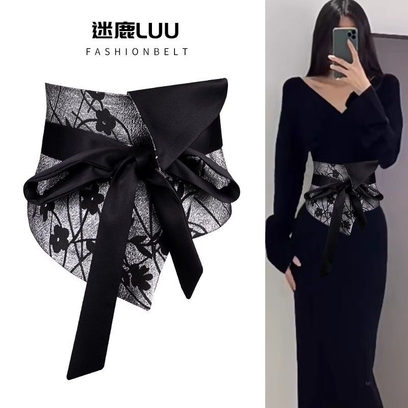 宽腰带配饰女新中式国风腰封束腰装饰连衣裙子复古民族风新款Wide waistband accessories, women's new Chinese style waist seal, waist 