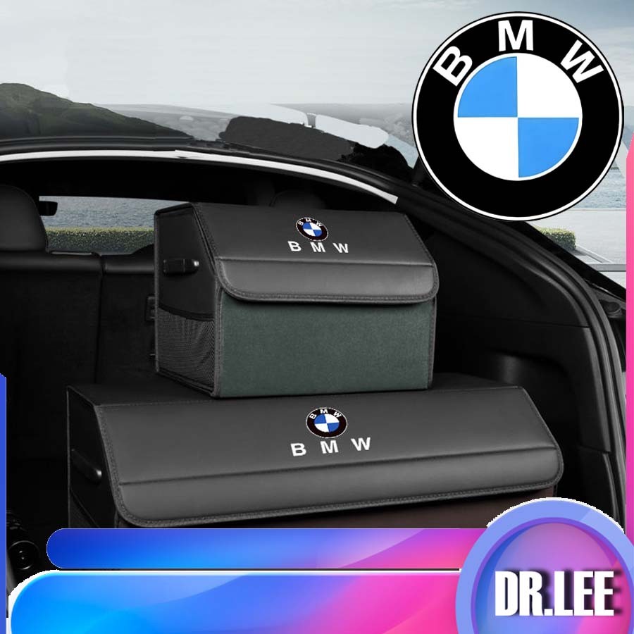 [READY] BMW F30 Trunk Suede กล่องเก็บของพับได้ BMW E46 Body Kit ของแต่งรถ BMW G20 F10 E90 E36 E60 E3