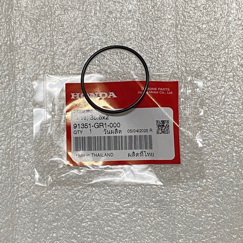 91351-GR1-000 โอริง, 38.5x2 ICON (2007-2008) ,SCOOPYI 2010-2013 PCX125 SPACYI CLICK125I HONDA