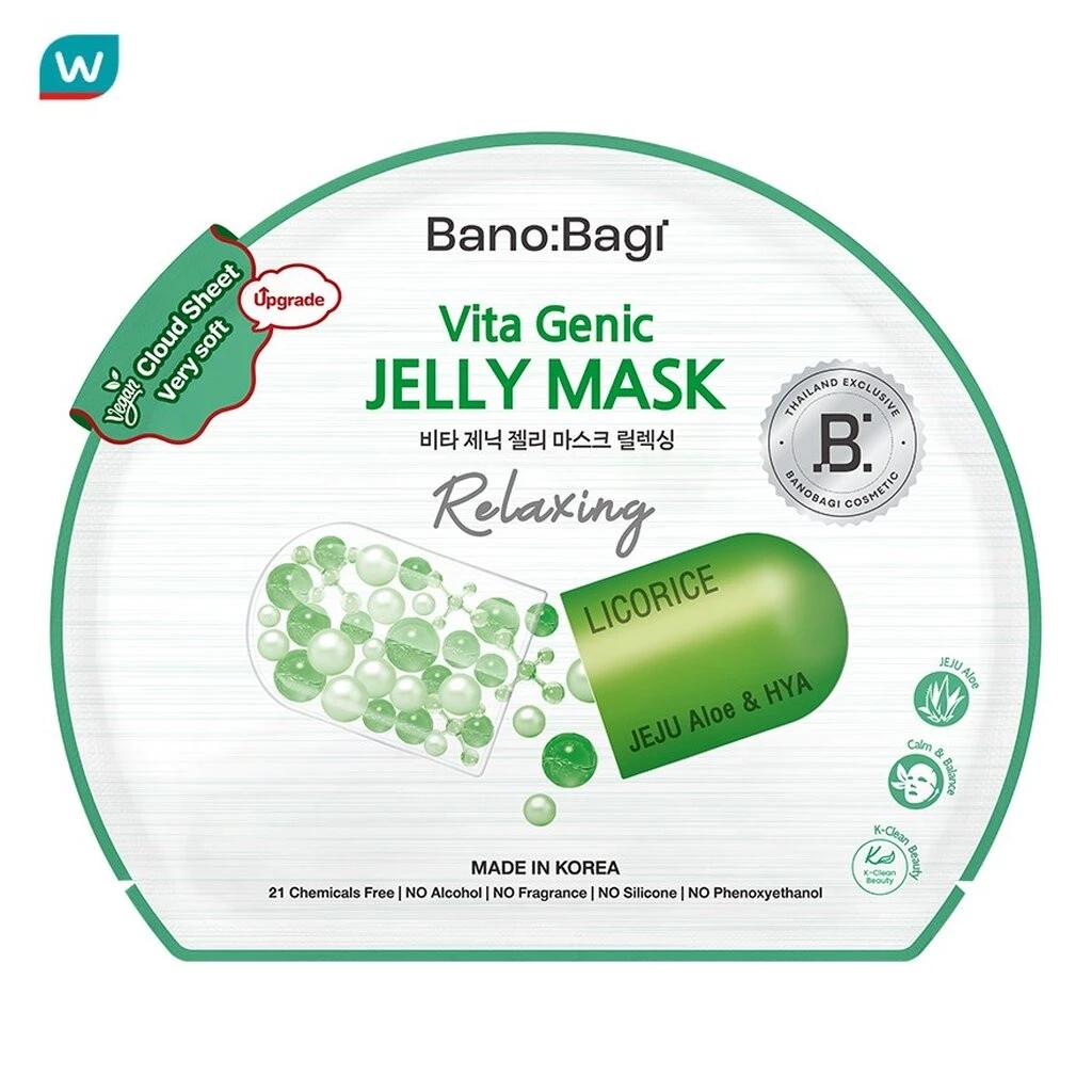 Banobagi บาโนบากิ ไวต้า จีนิค เจลลี่ มาส์ก รีแล็กซ์ซิ่ง 1 แผ่น