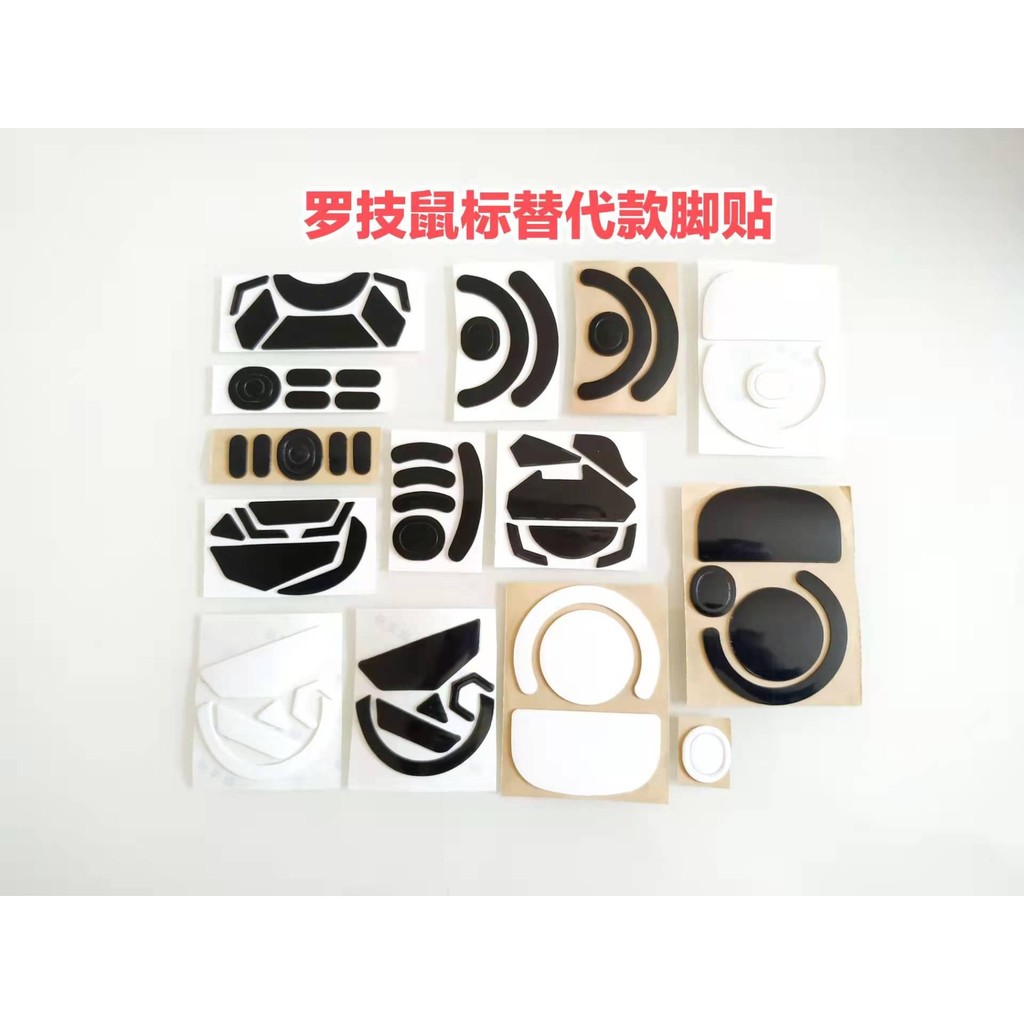 สติ๊กเกอร์เท้าเมาส์ Alternative GPWG502G903G402G304 Wireless G502