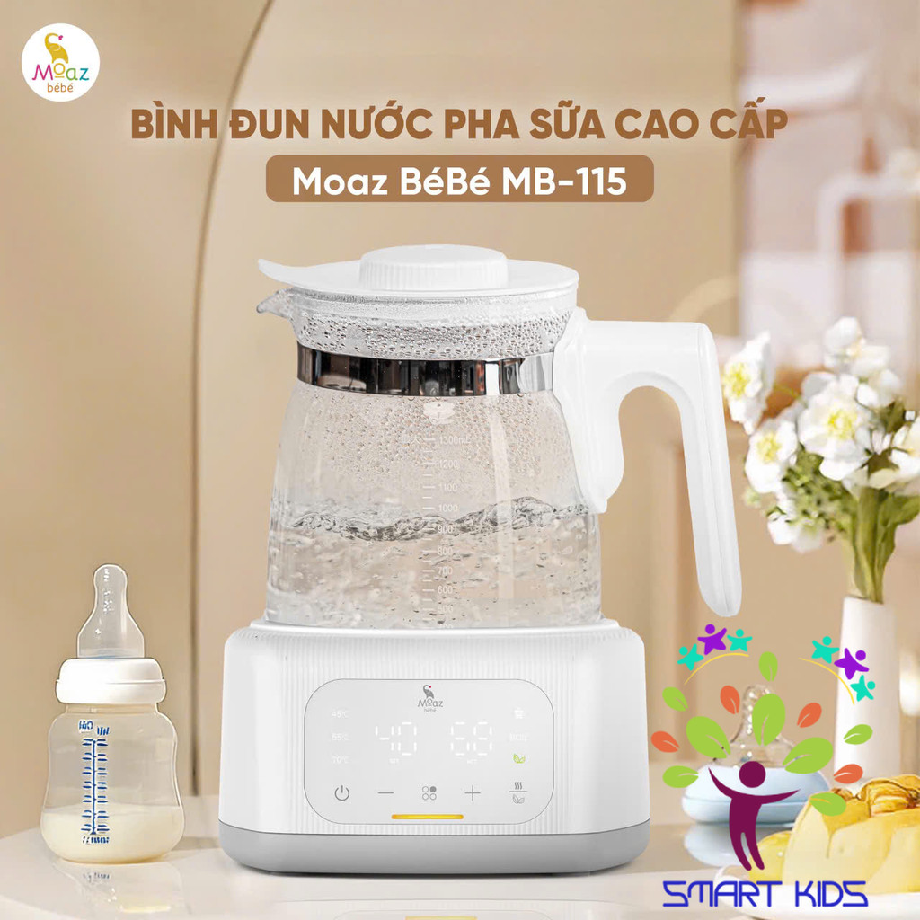 Moaz Bébé MB-115 กาต้มน้ํานม