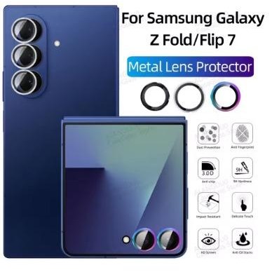 Ring Camera Samsung Galaxy Z Fold 7 5G / Z Flip 7 5G Metal Ring Camera Cover