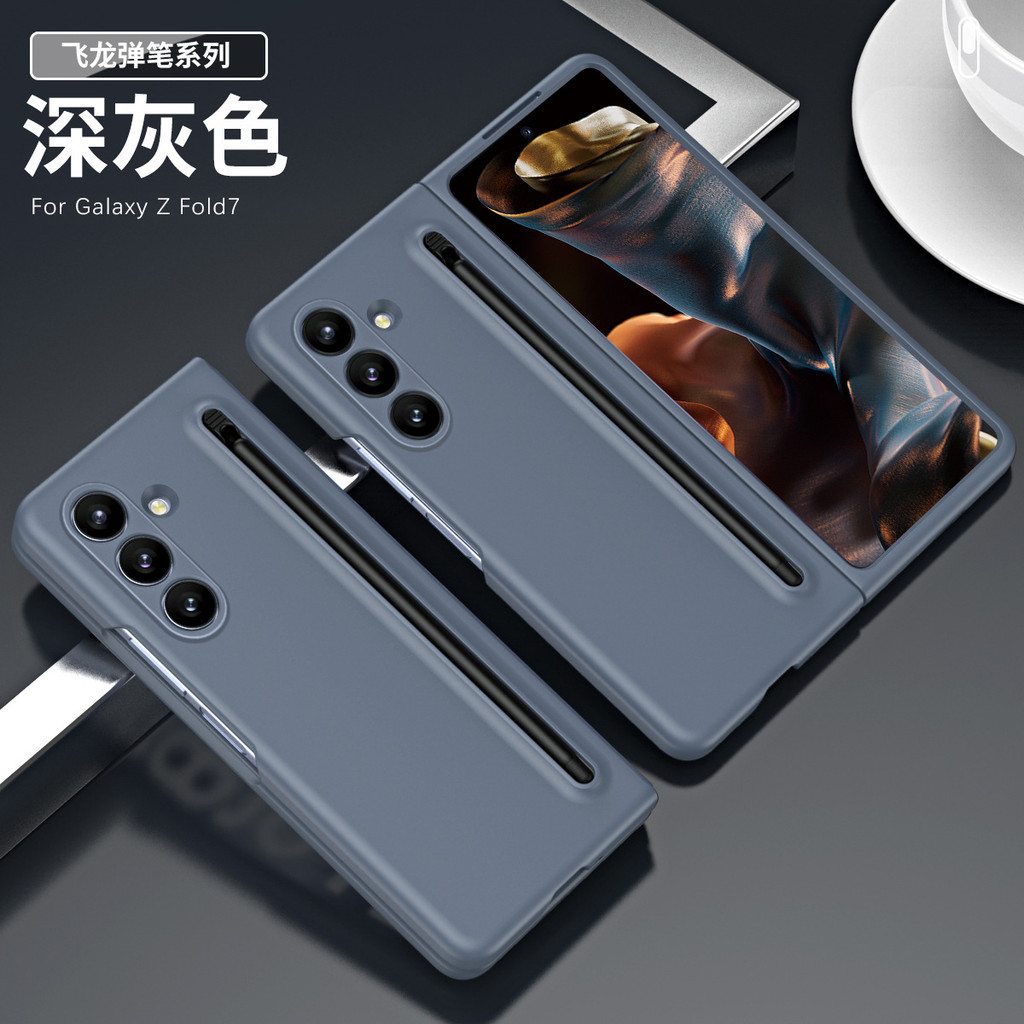 ด้านหน้า + ด้านหลังป้องกันโทรศัพท์มือถือสําหรับ Samsung Galaxy Z พับ 7 5G พับ 6 SE 5 4 3 W25 กันชนกั