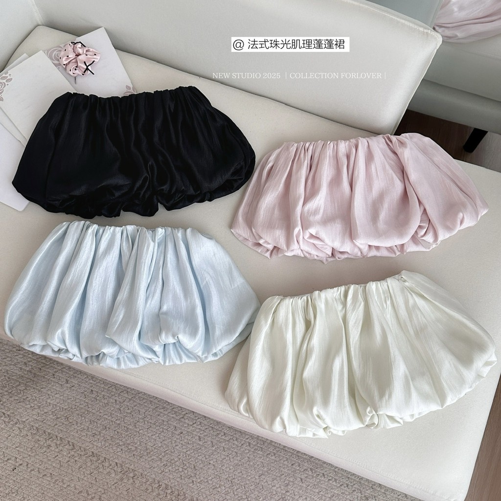 ** 2025 ฤดูร้อน Low-Waisted Slimmer ดู Fluffy a-Line กระโปรงสั้นสาวร้อนการออกแบบความรู้สึกจีบกระโปรงหญิง *