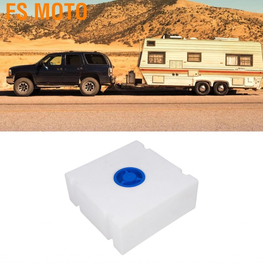 FS MOTO-TH 12 แกลลอน RV Square Square Water Water Square 19.69 x 7.87in ภาชนะเก็บอุณหภูมิต่ำที่มีอุณ