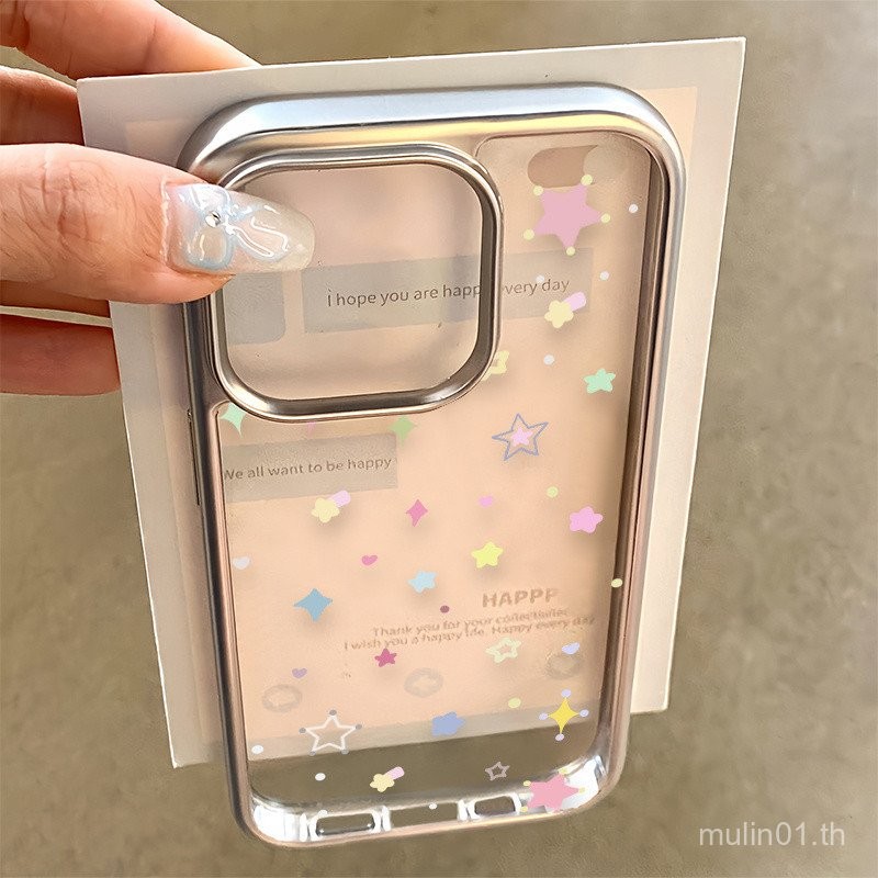 เคสโทรศัพท์ เหมาะสําหรับ iPhone Electroplating Crystal Clear Case ดาวที่มีสีสันเหมาะสําหรับ iPhone16