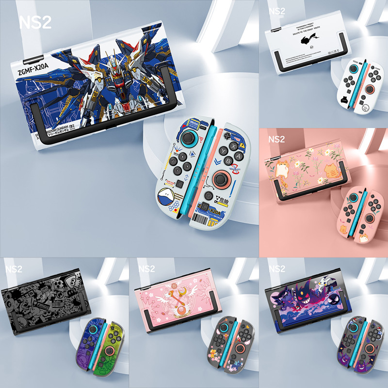 เคสกันรอย ใช้ได้กับ นินเทนโด สวิตช์ 2 2025 กันกระแทก