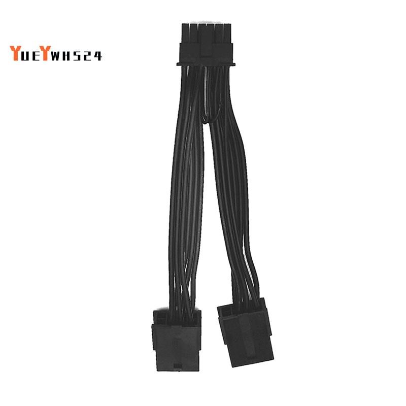ขายดีที่สุด Y4 สําหรับ GPU RTX4090 RTX4080 2X8Pin อะแดปเตอร์สาย PCIE 5.0 สายไฟ 12VHPWR Connector