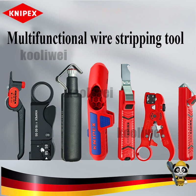 เยอรมัน KNIPEX Wire Stripper สายเคเบิลโคแอกเซียลเครื่องมือปอกสายไฟคีมปอก Sheath คีมปอกสายไฟ