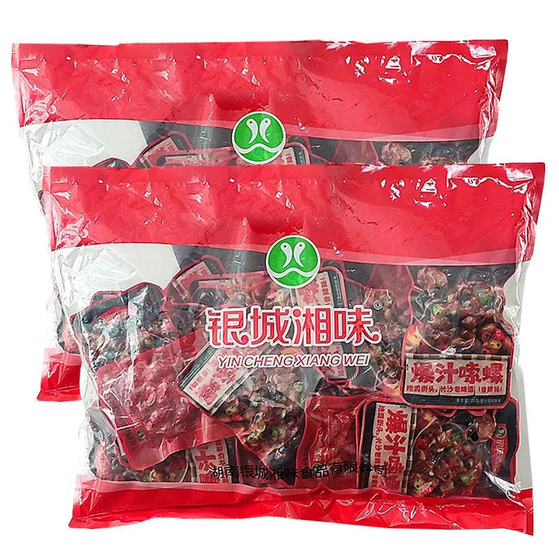 银城湘味香辣爆汁田螺开袋即食新鲜麻辣熟食螺丝螺蛳下菜零食Yincheng Xiang Flavor Spicy Explosive Juice with Snails, Open Bag and In