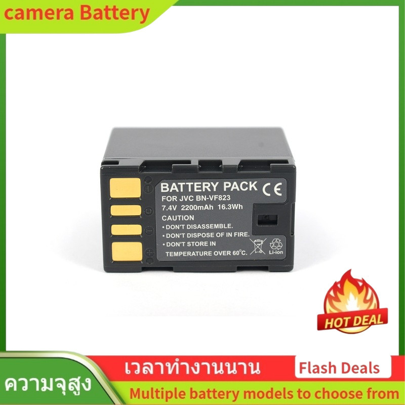 🌟BN-VF823 / BN-VF808U ใหม่แบตเตอรี่ สำหรับ JVC GZ-HM400 MG330 HM200 HD10 digital camera 7.4V