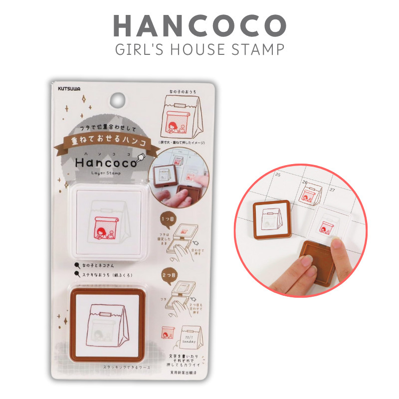 Kutsuwa Stamp Hancoco Girl's House DE013E