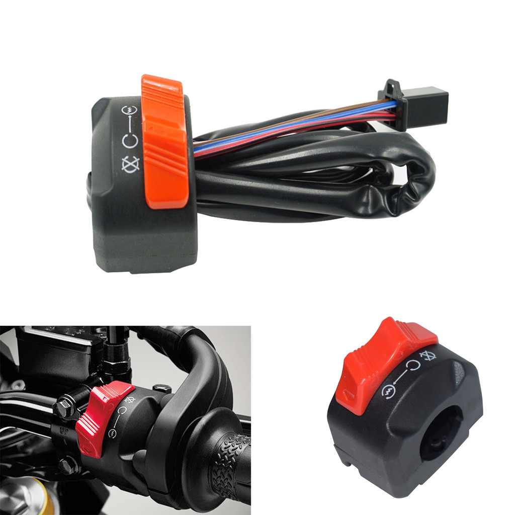 สวิตช์เครื่องยนต์สตาร์ท Yamaha Xabre ON OFF รุ่น ZX25R PNP R25 Vixion R15 MT25 CBR CB150