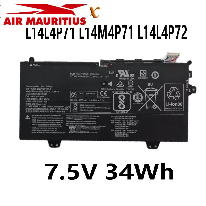 L14L4P71 L14M4P71 L14L4P72 L14M4P73 แบตเตอรี่แล็ปท็อป 7.5V 34Wh สำหรับ Lenovo Yoga 3 11 Pro 11-5Y10 