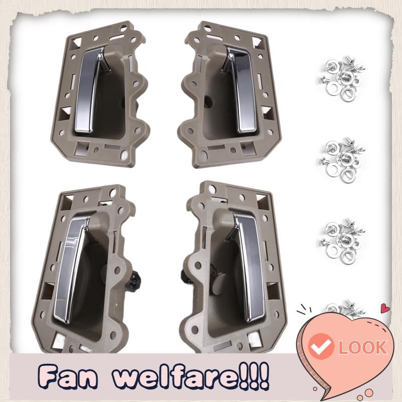 1JV471J3AA 1JV461J3AA 5HR411J3AK 5HR421J3AK ภายในประตูดึงสําหรับJeep Grand 2005-2011 Chrome + Khaki