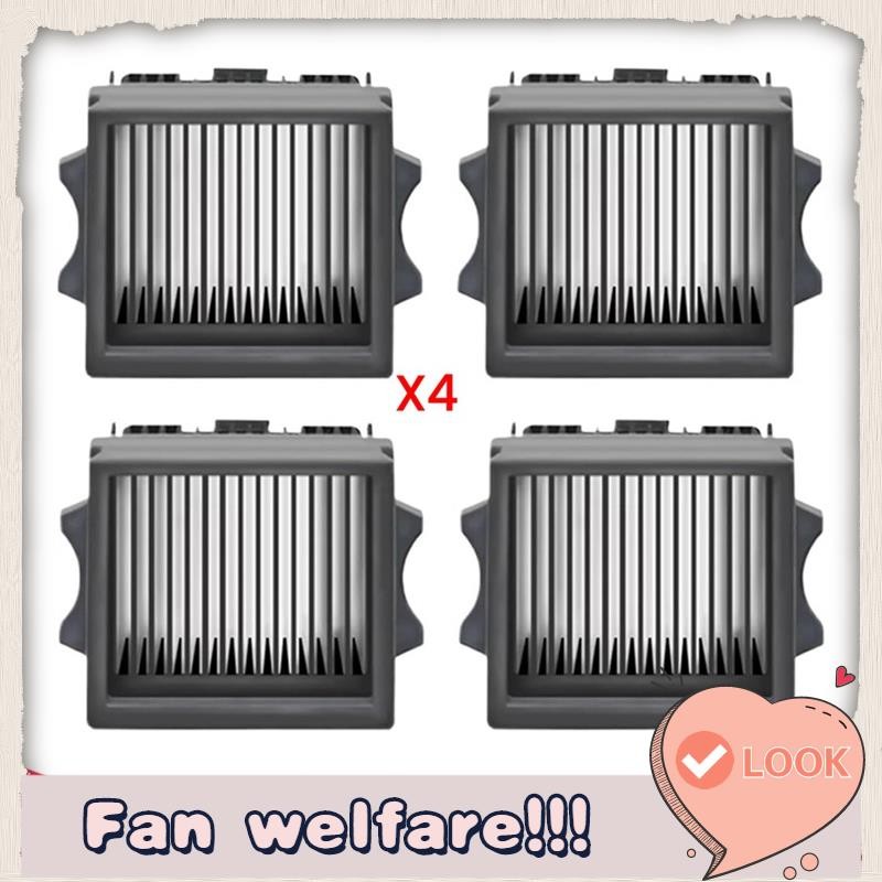 แผ่นกรอง HEPA สําหรับชิ้นส่วนอะไหล่เครื่องดูดฝุ่นรุ่น S6 Stretch S6 Stretch S6