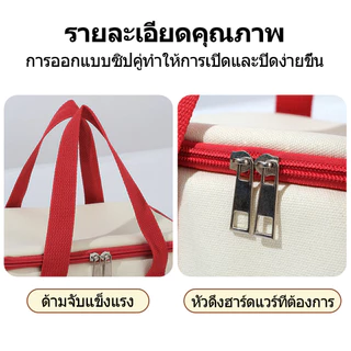 กระเป๋าฉนวนเก็บเบนโตะ ขนาดใหญ่ กันน้ำกันน้ำมัน สำหรับนักเรียนสำนักงาน