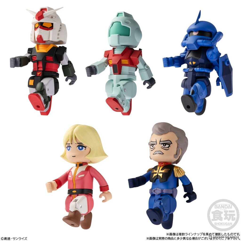 Bandai 4570117924408 ได้ครบ 5 แบบ BandaiBITLOT GUNDAM 2 W/O Box of 5
