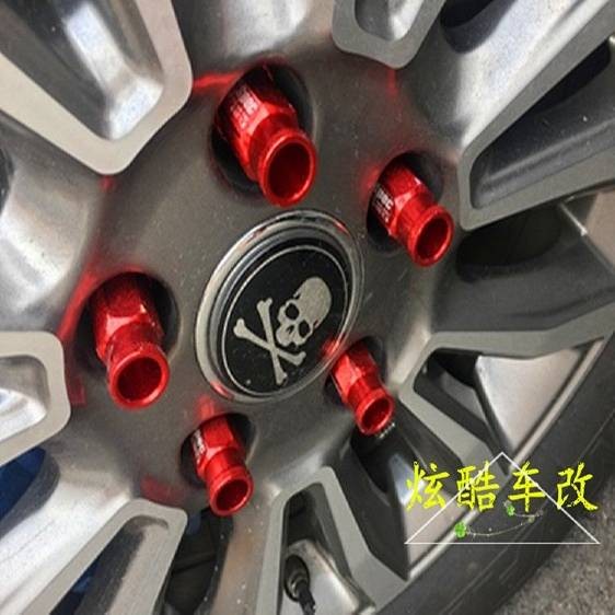 D1 Car Modified Rim Tire Nut Lightweight Lengthened P1.5 X M12 Aluminum Anti-Theft Nut b5wN