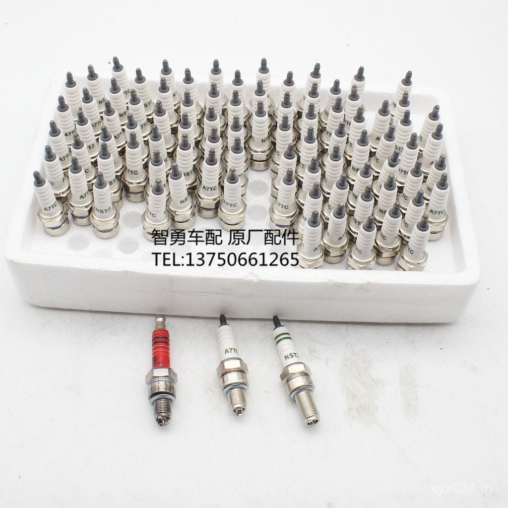 Original Four-W Heel รถรถจักรยานยนต์ GY6A7TC Spark เครื่องยนต์ Spark Plug Spark เครื่องยนต์รถจักรยาน
