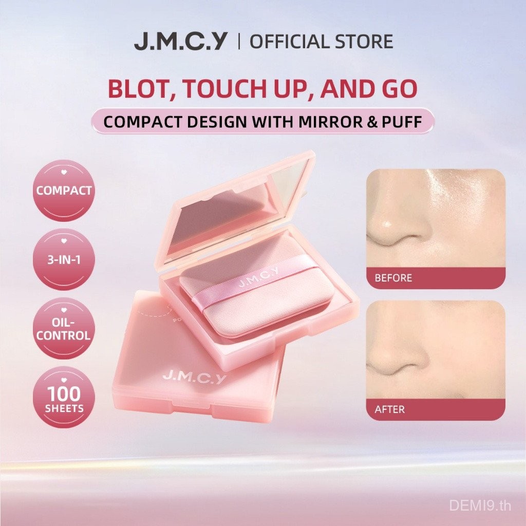 New Arrival JMCY 3-in-1 Oil Control Blotting Paper with Mirror & Puff Portable &