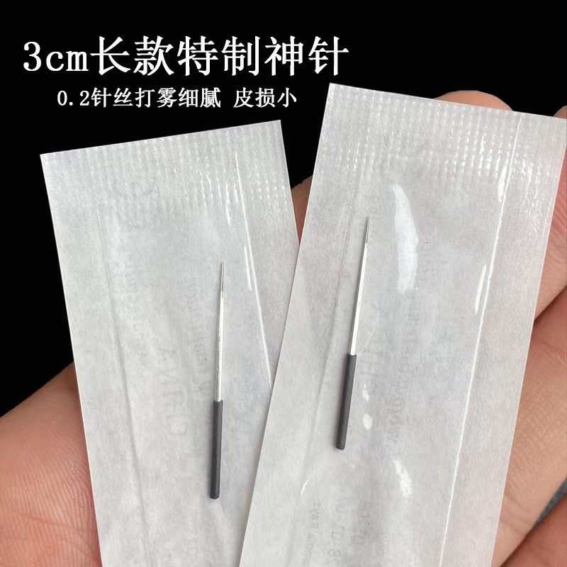 20ชิ้น สักเย็บปักถักร้อยเข็มชิ้นที่ทําด้วยมือหมอกคิ้วหมอกรอบสามเข็มปิดพระเจ้าสามเข็มพระเจ้าห้าเข็มกระจัดกระจายรอบเข็ม เช่น