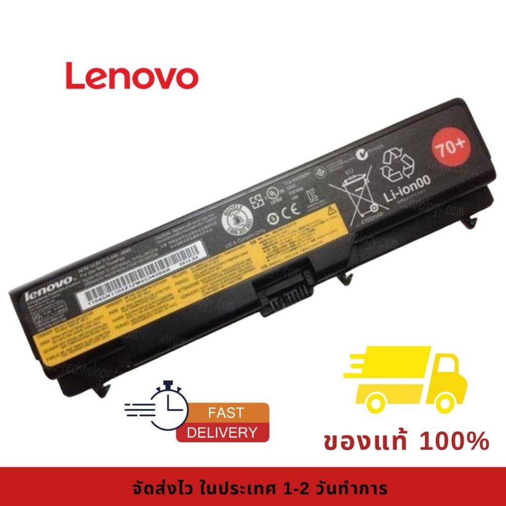แบตเตอรี่โน๊ตบุ๊ค IBM Lenovo ThinkPad T430 T530 W530 T430i L430 530 SL430 T410 T420 70+ 70++ ของแท้1