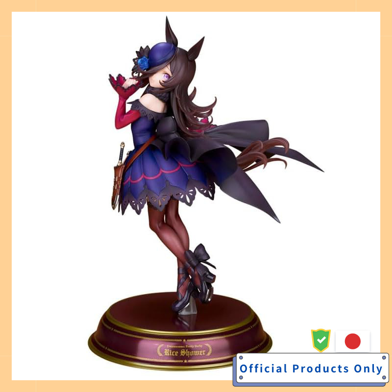 Alter Uma Musume Pretty Derby 1/7 Rice Shower