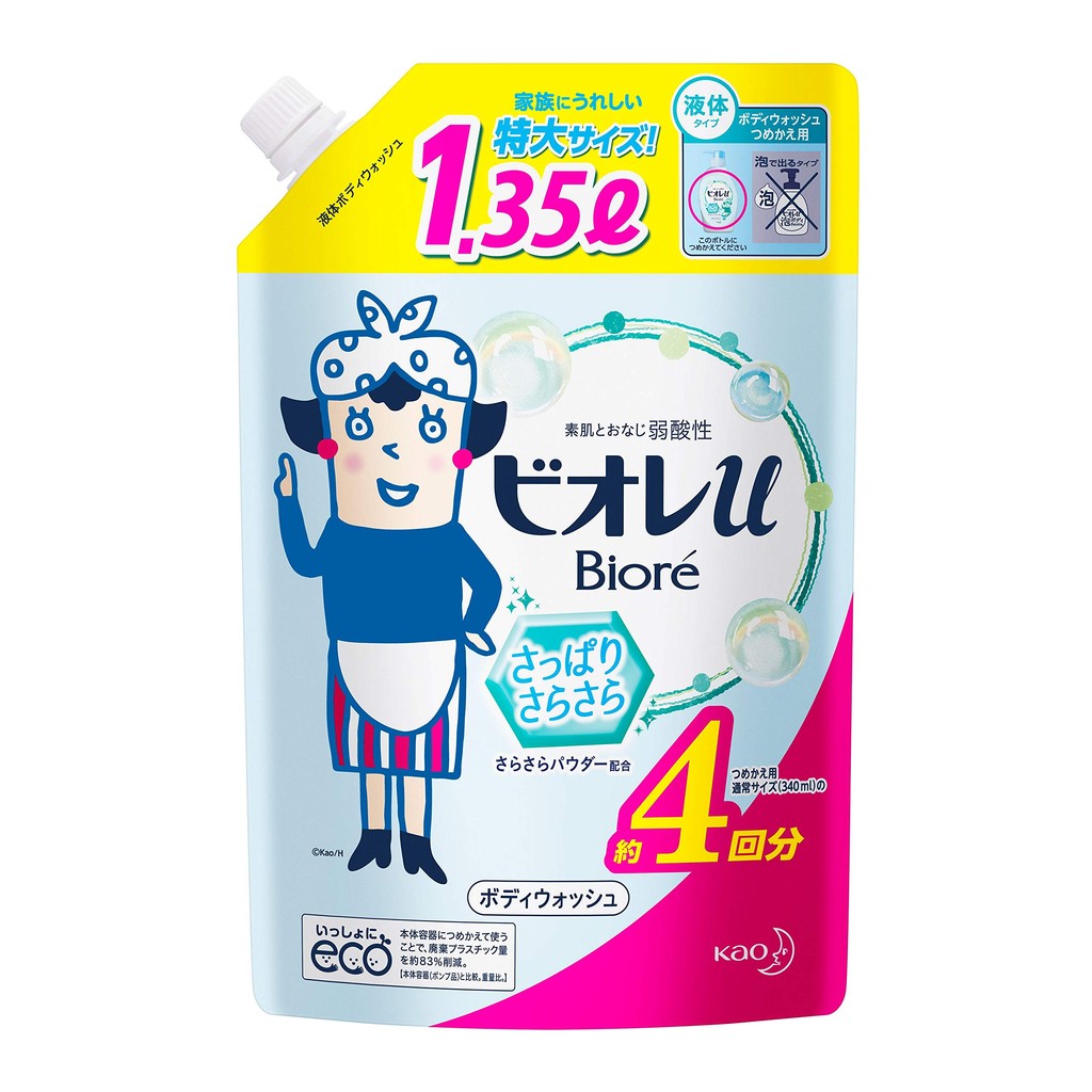 Biore u Body Wash, Refreshing and Smooth, Refill, 1350ml