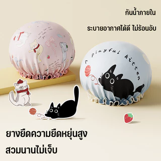 หมวกคลุมผมอาบน้ํา แบบหนาพิเศษ กันน้ำ วัสดุ EVA พกพาสะดวก ลายการ์ตูนน่ารัก มีให้เลือกหลายแบบ