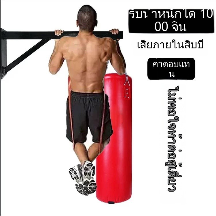 เสาแขวนกระสอบทรายชกมวยแบบยึดผนัง เชื่อมต่อเป็นชิ้นเดียว แข็งแรงทนทาน