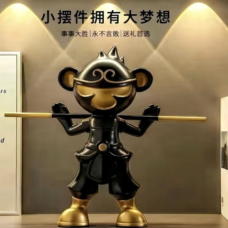 Great Sage Monkey King Monkey King Resin 34x31ซม. โบราณล้ำคู่ สีดำสีทอง ทนทานความชื้น