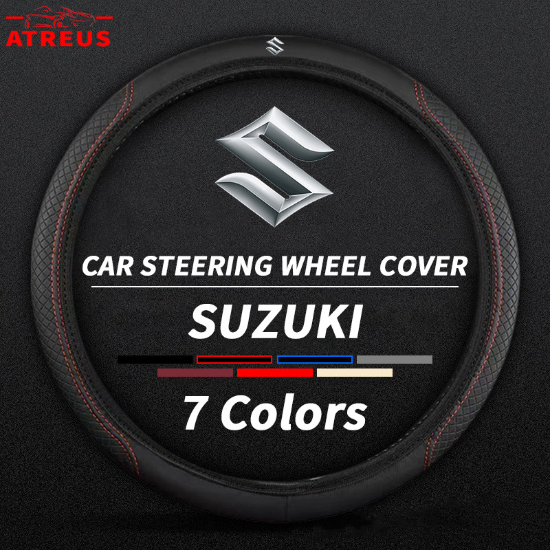 Suzuki ปลอกหุ้มพวงมาลัยหนังนุ่ม สากล 38 ซม. ปลอกพวงมาลัยรถ ป้องกันลื่น หุ้มพวงมาลัยรถยนต์ สำหรับ Suzuki Swift Jimny Ertiga Vitara Celerio XL7 Ciaz