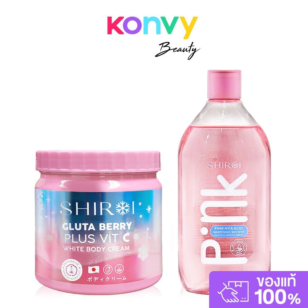 Shiroi Set Gluta Berry Plus Vit C White Body Cream 500g + Pink Hya Acid Whitening Shower Glycolic Ac